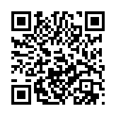 qrcode:https://lenversdudecor.org/65