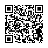 qrcode:https://lenversdudecor.org/187
