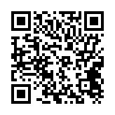 qrcode:https://lenversdudecor.org/626