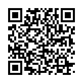 qrcode:https://lenversdudecor.org/51
