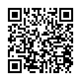 qrcode:https://lenversdudecor.org/193