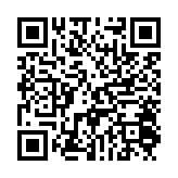 qrcode:https://lenversdudecor.org/573