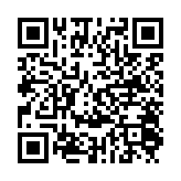 qrcode:https://lenversdudecor.org/587