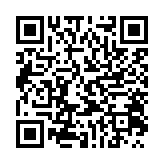 qrcode:https://lenversdudecor.org/273