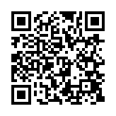 qrcode:https://lenversdudecor.org/515