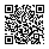 qrcode:https://lenversdudecor.org/95