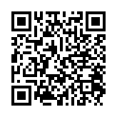 qrcode:https://lenversdudecor.org/117