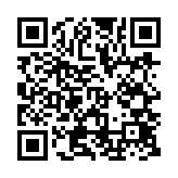 qrcode:https://lenversdudecor.org/376