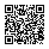 qrcode:https://lenversdudecor.org/651
