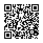 qrcode:https://lenversdudecor.org/639