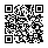 qrcode:https://lenversdudecor.org/180