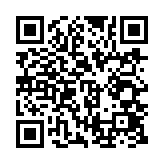 qrcode:https://lenversdudecor.org/682