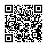 qrcode:https://lenversdudecor.org/623
