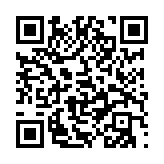 qrcode:https://lenversdudecor.org/89