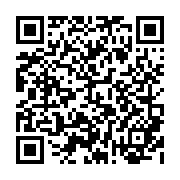 qrcode:https://lenversdudecor.org/-Citations-.html