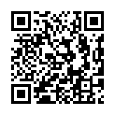 qrcode:https://lenversdudecor.org/232