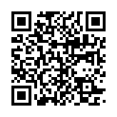 qrcode:https://lenversdudecor.org/192