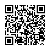 qrcode:https://lenversdudecor.org/272