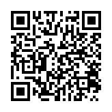 qrcode:https://lenversdudecor.org/218