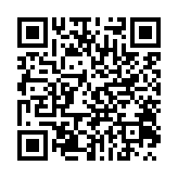 qrcode:https://lenversdudecor.org/249