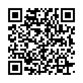 qrcode:https://lenversdudecor.org/72