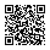 qrcode:https://lenversdudecor.org/433