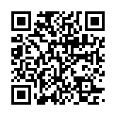 qrcode:https://lenversdudecor.org/181