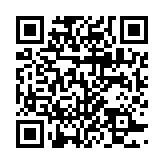 qrcode:https://lenversdudecor.org/220