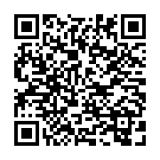 qrcode:https://lenversdudecor.org/-Ephraim-.html