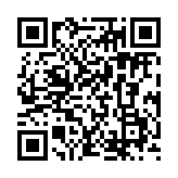 qrcode:https://lenversdudecor.org/156