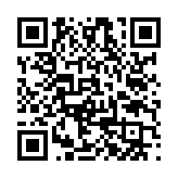 qrcode:https://lenversdudecor.org/506