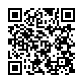qrcode:https://lenversdudecor.org/548