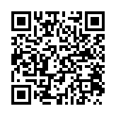 qrcode:https://lenversdudecor.org/282