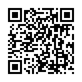 qrcode:https://lenversdudecor.org/112