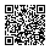 qrcode:https://lenversdudecor.org/137