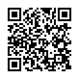 qrcode:https://lenversdudecor.org/512