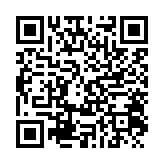 qrcode:https://lenversdudecor.org/373