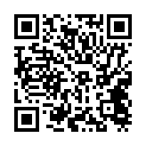 qrcode:https://lenversdudecor.org/413