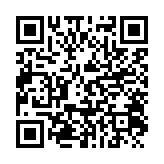 qrcode:https://lenversdudecor.org/369