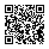 qrcode:https://lenversdudecor.org/209
