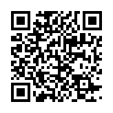 qrcode:https://lenversdudecor.org/663