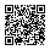 qrcode:https://lenversdudecor.org/93