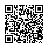 qrcode:https://lenversdudecor.org/631