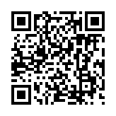 qrcode:https://lenversdudecor.org/387