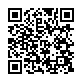 qrcode:https://lenversdudecor.org/578