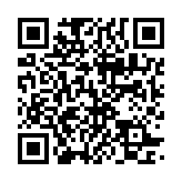 qrcode:https://lenversdudecor.org/134