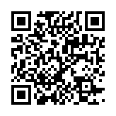 qrcode:https://lenversdudecor.org/640