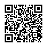 qrcode:https://lenversdudecor.org/173