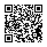 qrcode:https://lenversdudecor.org/314