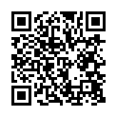 qrcode:https://lenversdudecor.org/240